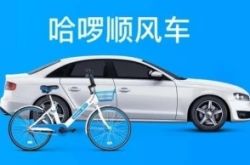 （5分钟科普下）江门市工厂咨询电话多少_哔哩哔哩-3